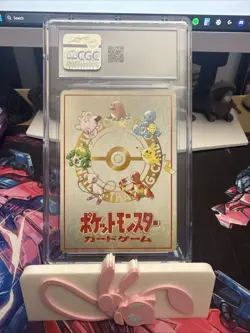 Pokemon Card Extra Rule 20 Damage From Confusion Vending Series 3 [CGC 8.5] - Image 2