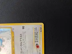 POKEMON JAPANESE - LUGIA HOLO - 249 NEO GENESIS - NM - Image 4