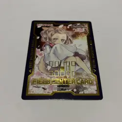 YuGiOh! Ash Blossom & Joyous Spring Field Center Card - 1st Edition NM - Image 1