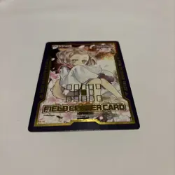 YuGiOh! Ash Blossom & Joyous Spring Field Center Card - 1st Edition NM - Image 4