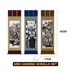 Yu-Gi-Oh! Official Artwork Series Mini Hanging Scroll: Three Egyptian Gods - Image 1
