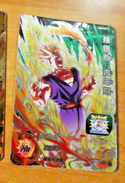 DRAGON BALL Z GT DBZ DBS HEROES CARD PRISM HOLO CARTE MM3-CP7 CP JAPAN NM - Image 1
