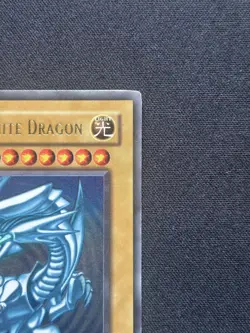 Yugioh TCG: Vintage Blue-Eyes White Dragon SDK-001 **LP** - Image 3