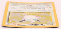Wigglytuff 19/130 Rare Holo Pokemon 99-2000 Print TCG Card - One Swirl - Image 4