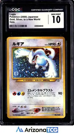 Pokemon 2000 Lugia 249 Holo Gold, Silver, To A New World Japanese GEM MT CGC 10 - Image 1
