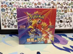 SV9a Heat Wave Arena Pokemon Japanese *w Shrink Booster Box US SELLER SHIPS FAST - Image 1