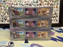 SV9a Heat Wave Arena Pokemon Japanese *w Shrink Booster Box US SELLER SHIPS FAST - Image 3