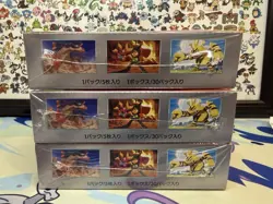 SV9a Heat Wave Arena Pokemon Japanese *w Shrink Booster Box US SELLER SHIPS FAST - Image 5