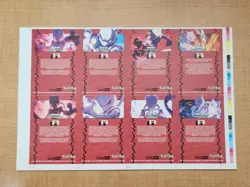 Pokemon - 2025 Cards Top Team Rocket Mew/Mewtwo Uncut Sheet Of Cards - Image 2