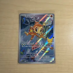Chimchar MEP 041 - NM Pokemon First Partner Illustration Promo 30th Anniversary - Image 1