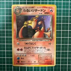 With tracking Dark Charizard Holo #006 1997 Team Rocket Vintage Pokemon Old Back - Image 1