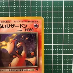 With tracking Dark Charizard Holo #006 1997 Team Rocket Vintage Pokemon Old Back - Image 3