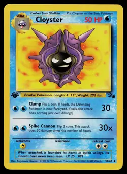 CLOYSTER 32/62 UNCOMMON FOSSIL POKEMON 1ST EDITION LP - Image 1
