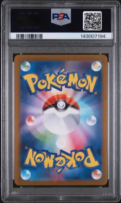 2025 POKEMON JAPANESE SV-P PROMO #260 TOHOKU'S PIKACHU PSA 9 - Image 2