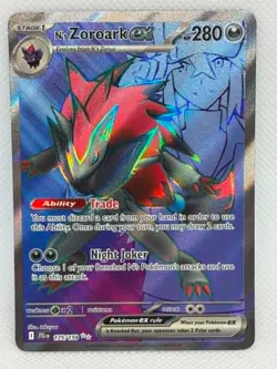 Pokemon Journey Together - N's Zoroark 175/159 - Ultra Rare - NM/M Condition - Image 1