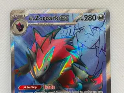 Pokemon Journey Together - N's Zoroark 175/159 - Ultra Rare - NM/M Condition - Image 2