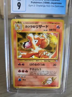 CGC 9 Mint Blaine's Charmeleon #5 Japanese Pokemon Gym 2 (1999) - Image 2