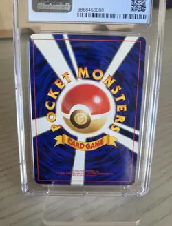 CGC 9 Mint Blaine's Charmeleon #5 Japanese Pokemon Gym 2 (1999) - Image 4