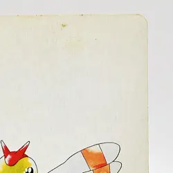 Yanma Pokemon #193 Playing Card Gold Poker Pichu Nintendo Japanese Vintage - Image 3