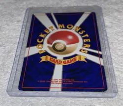 Mew No.151 Southern Islands Holo Rare Japanese Pokemon Card - Image 4