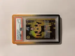 BVB x One Piece Matchday V25 Monkey D. Luffy 003 EN 2025 PSA 10 - Image 1
