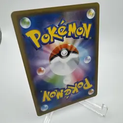 Charizard & Braixen GX - 008/064 - Pokemon Japanese SM11a Remix Near Mint - Image 2