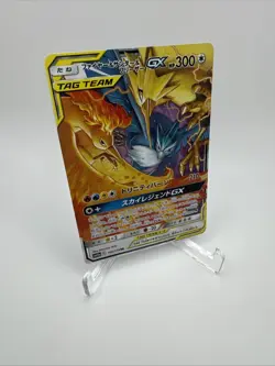 Pokemon Moltres & Zapdos & Articuno GX TAG TEAM Double Rare Sm12a 102/173 Japan… - Image 1