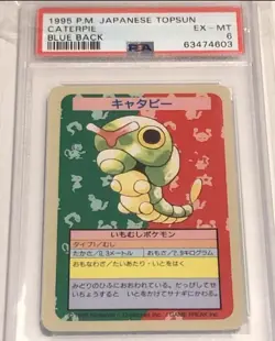 Pokemon Blue Back Top sun Caterpie No Number Error Psa - Image 1