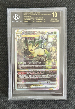 POKEMON BGS 10 BLACK LABEL LEAFEON VSTAR UNIVERSE SAR JAPANESE 210/172 - Image 2