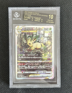 POKEMON BGS 10 BLACK LABEL LEAFEON VSTAR UNIVERSE SAR JAPANESE 210/172 - Image 4