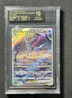 POKEMON BGS 10 BLACK LABEL GLACEON VSTAR UNIVERSE SAR 217/172 JAPANESE - Image 4