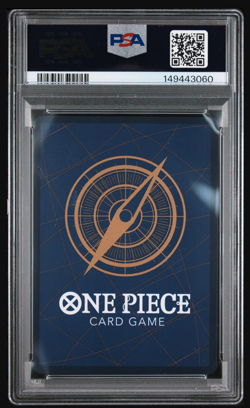 Monkey.D.Luffy (2nd Anniversary Stamped Promo) P-043 One Piece Promotion... - Image 2
