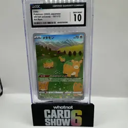 CGC 10 GEM Mint Ditto 197/172 VSTAR Universe Japanese 2022 Pokemon Card #197 - Image 1