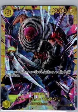 Charlotte Katakuri OP03-123 SEC Jap Pillars of Strength - One Piece Card - NM - Image 1