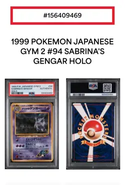 1999 Pokemon Japanese Gym 2 #94 Sabrina's Gengar Holo Card PSA - Image 3