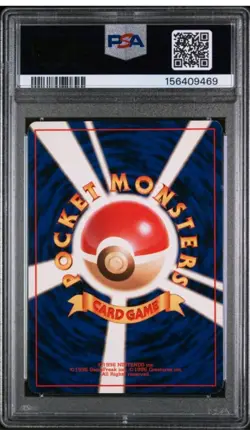 1999 Pokemon Japanese Gym 2 #94 Sabrina's Gengar Holo Card PSA - Image 4