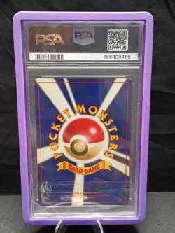 1999 Pokemon Japanese Gym 2 #94 Sabrina's Gengar Holo Card PSA - Image 5