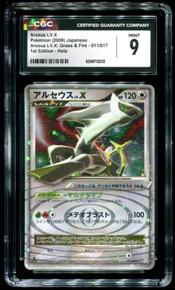 CGC 9 Arceus LV. X Holo 1st Edition Grass & Fire Deck Japanese 2009 Pokemon #011 - Image 1