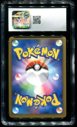 CGC 9 Arceus LV. X Holo 1st Edition Grass & Fire Deck Japanese 2009 Pokemon #011 - Image 2