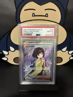 Pokemon Erika's Invitation SR 196/165 PSA 10 Japanese C0251 - Image 1