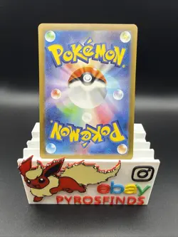 Snorlax AR 181/165 SV2a Pokemon Card 151 Pokemon Card Japanese 2023 - Image 2