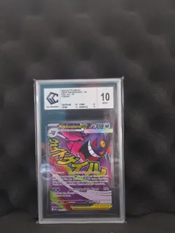 Carte Pokemon Mega Ectoplasma EX 269/217 CCC10 Heros Transcendants FR - Image 1