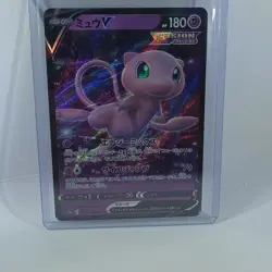 Pokemon Mew V 053/172 S12a Vstar Universe Double Rare Full Art Holo Japanese - Image 1