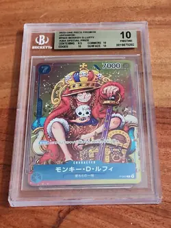 BGS 10 ONE PIECE CARD LUFFY WEEKLY SHONEN JUMP P-043 PROMO JAPANESE BGS 10 - Image 1