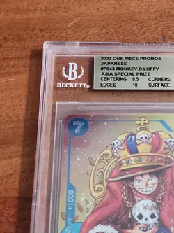 BGS 10 ONE PIECE CARD LUFFY WEEKLY SHONEN JUMP P-043 PROMO JAPANESE BGS 10 - Image 2