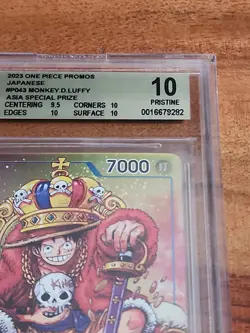 BGS 10 ONE PIECE CARD LUFFY WEEKLY SHONEN JUMP P-043 PROMO JAPANESE BGS 10 - Image 3
