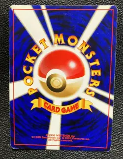 Light Arcanine Pokemon Card No.59 Holo F/S Japanese N/M Vintage Very Rare 2 - Image 5