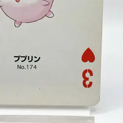 Jigglypuff Pokemon #174Playing Card Gold Poker Pichu Nintendo Japanese Vintage - Image 5