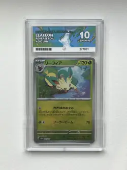 Leafeon 002/187 Reverse Foil - Terastal Festival - Pokemon JPN [ACE GEM MINT 10] - Image 1