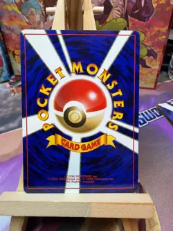Diglett NO. 050 Common Team Rocket Pokemon Japanese NM - Image 2
